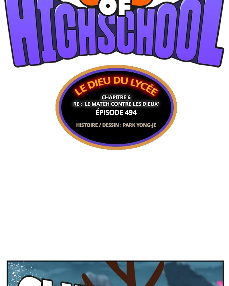 The God Of High School - 495 - 67d391d47a014.webp