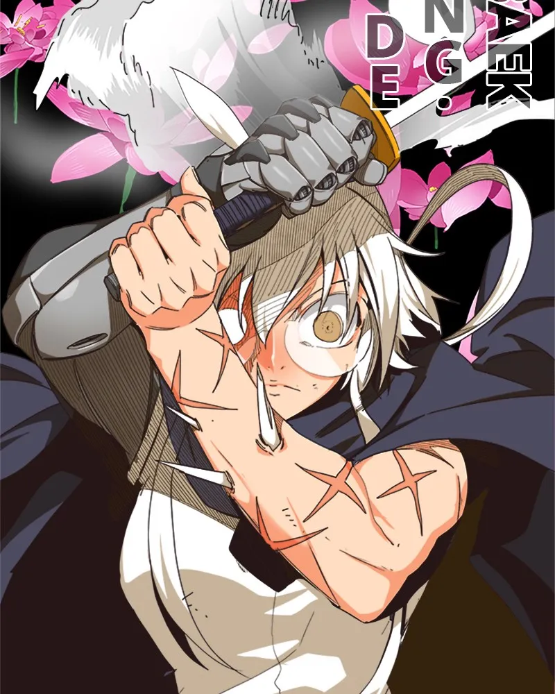 The God Of High School - 495 - 67d391e144b91.webp