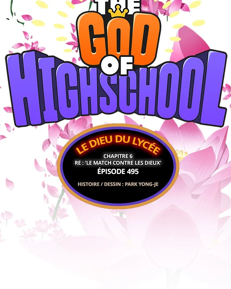 The God Of High School - 496 - 67d391e648cd4.webp