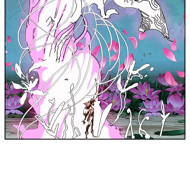 The God Of High School - 496 - 67d391ec9c219.webp