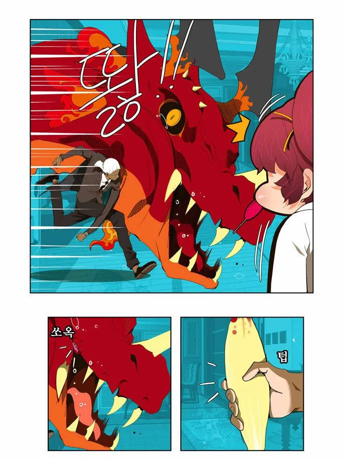 The God Of High School - 50 - 65d60f70e066e.webp