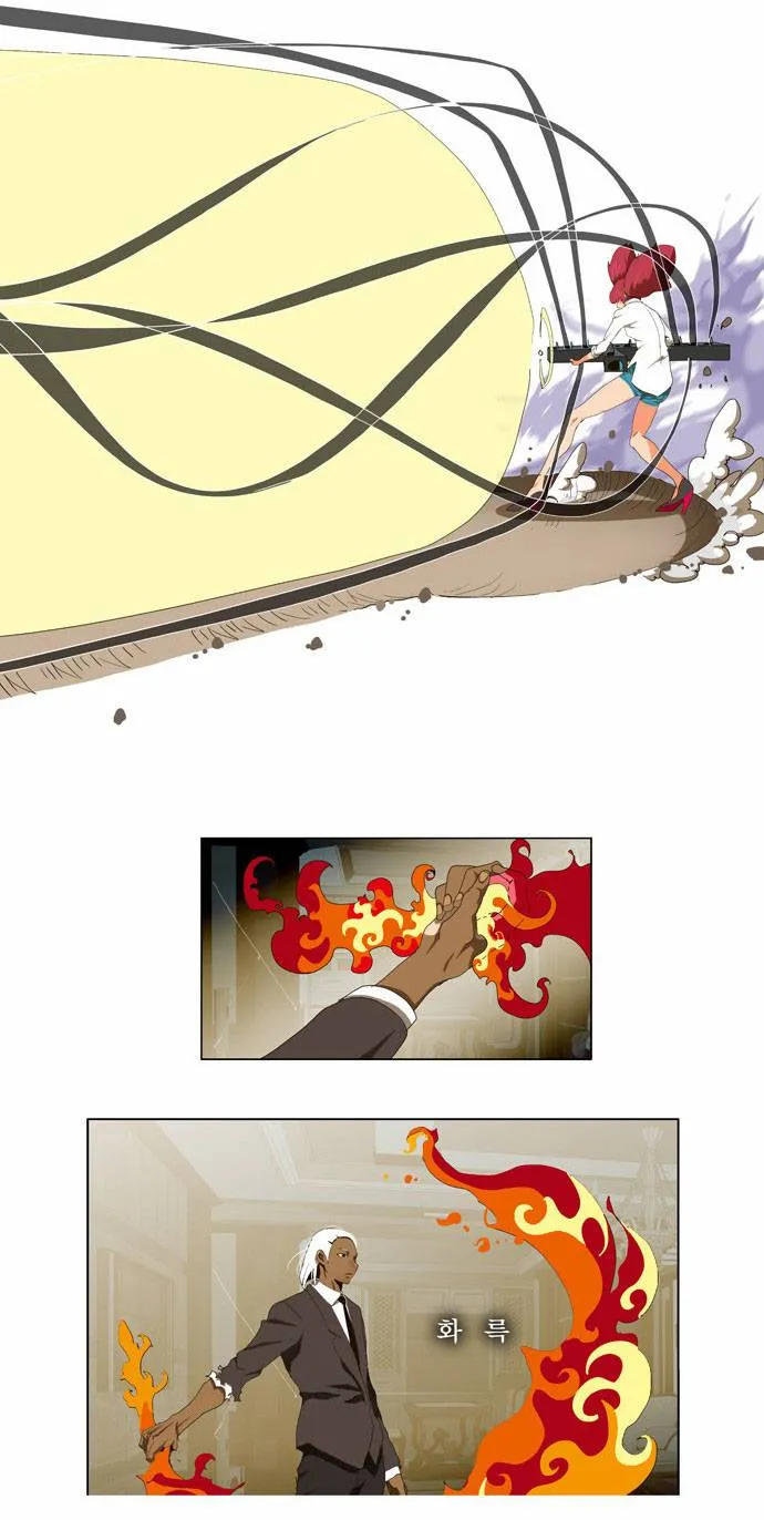 The God Of High School - 50 - 65d60f7176bf5.webp