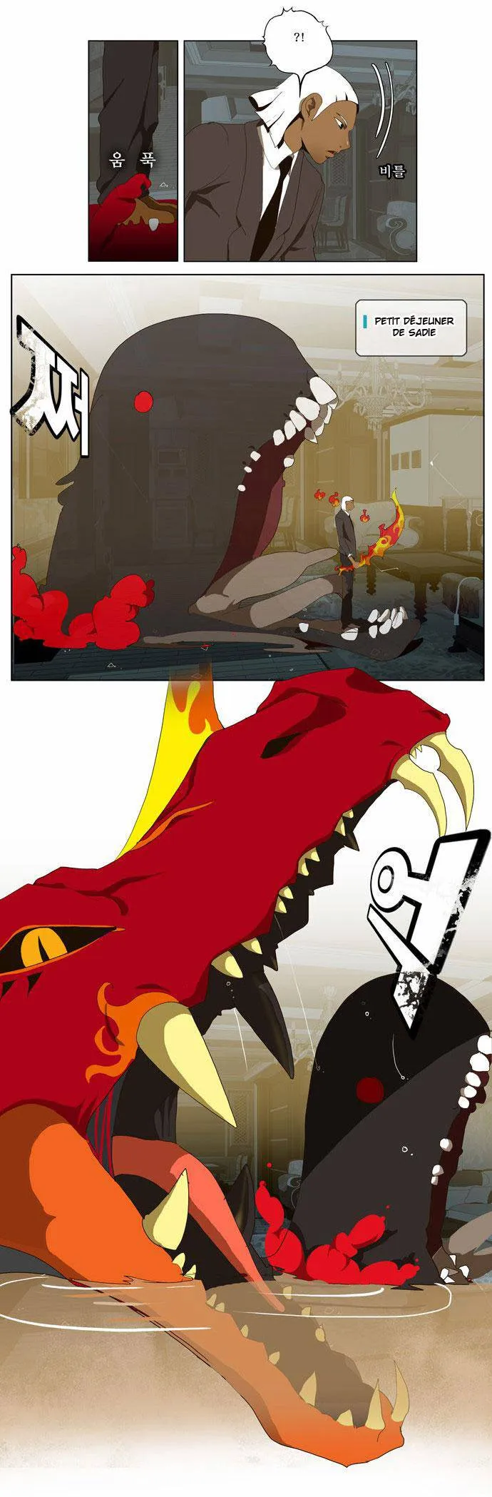 The God Of High School - 50 - 65d60f7204d58.webp