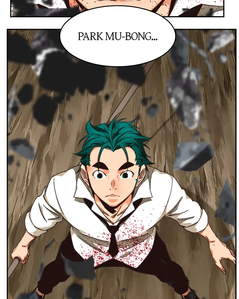 The God Of High School - 504 - 67d3928f07b8c.webp