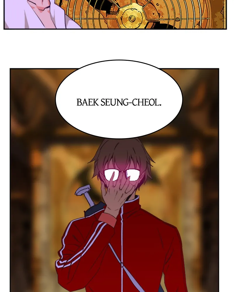 The God Of High School - 505 - 67d3929a2cb19.webp