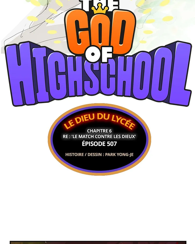 The God Of High School - 508 - 67d392c2395ac.webp