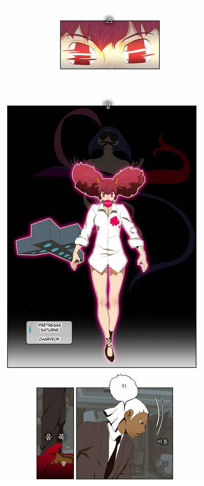 The God Of High School - 51 - 65d60f72921e0.webp