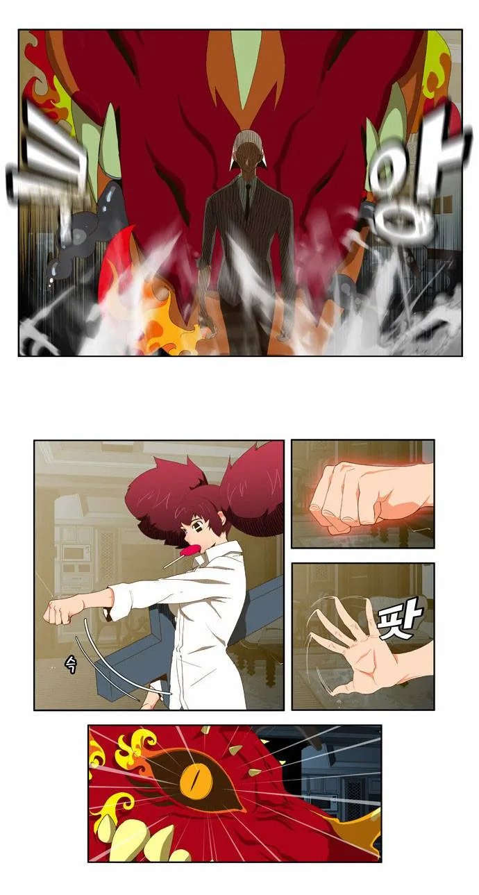 The God Of High School - 51 - 65d60f72da4ae.webp