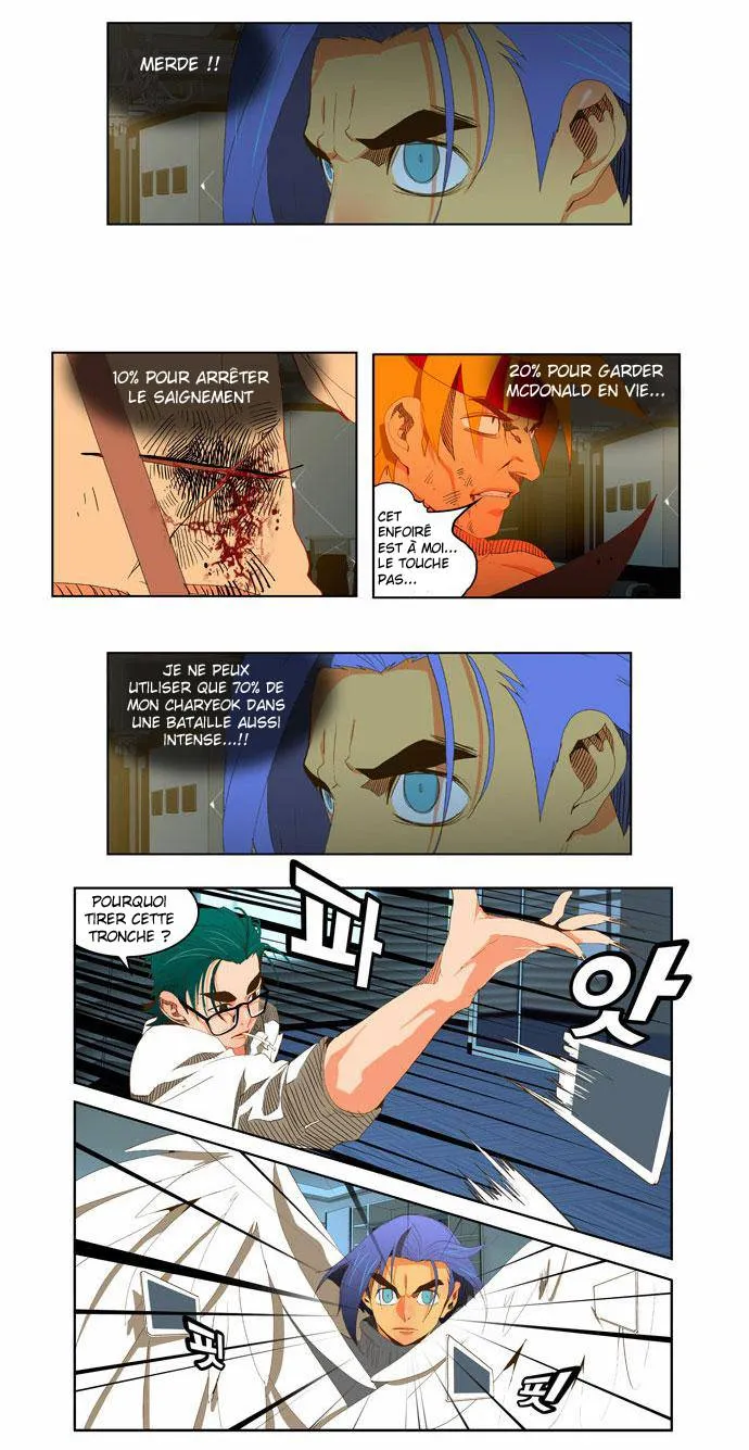 The God Of High School - 51 - 65d60f73aceab.webp
