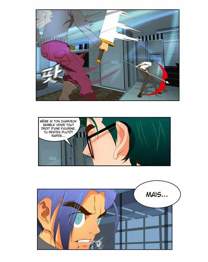 The God Of High School - 51 - 65d60f74926cb.webp