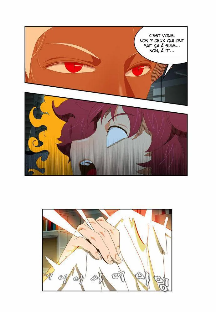 The God Of High School - 51 - 65d60f7502621.webp