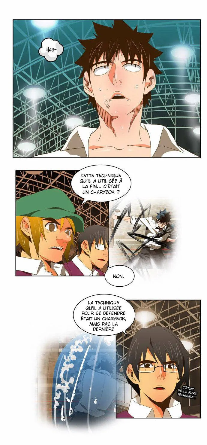 The God Of High School - 51 - 65d60f7659c3b.webp