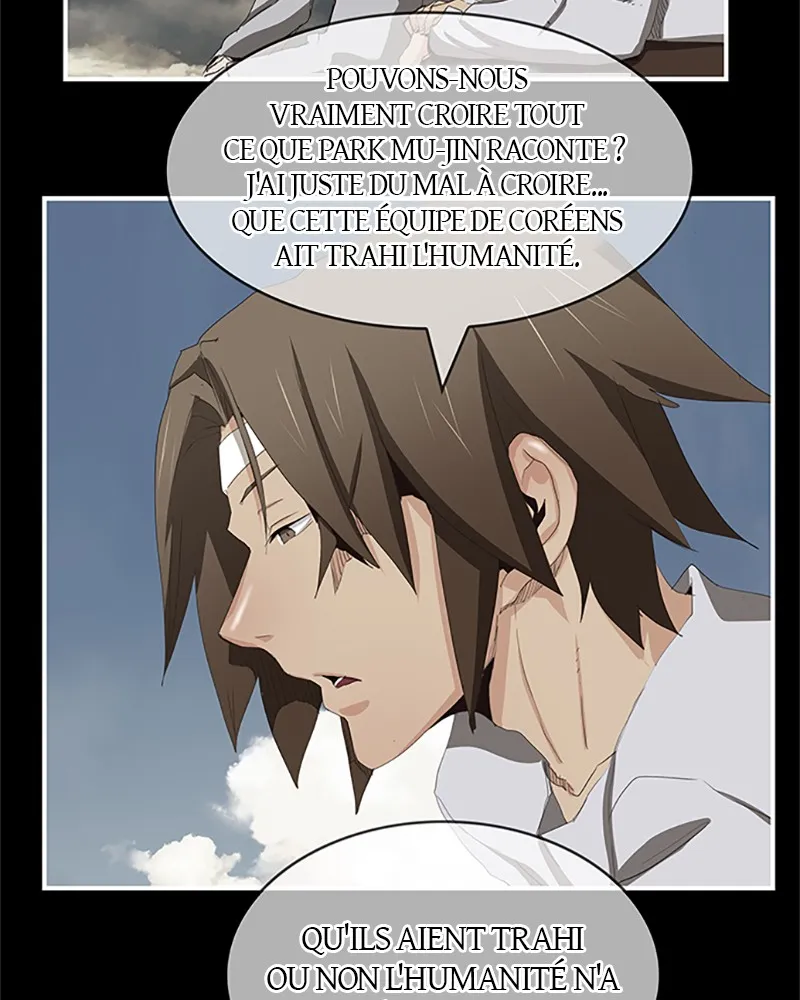 The God Of High School - 512 - 67d393156d1e7.webp