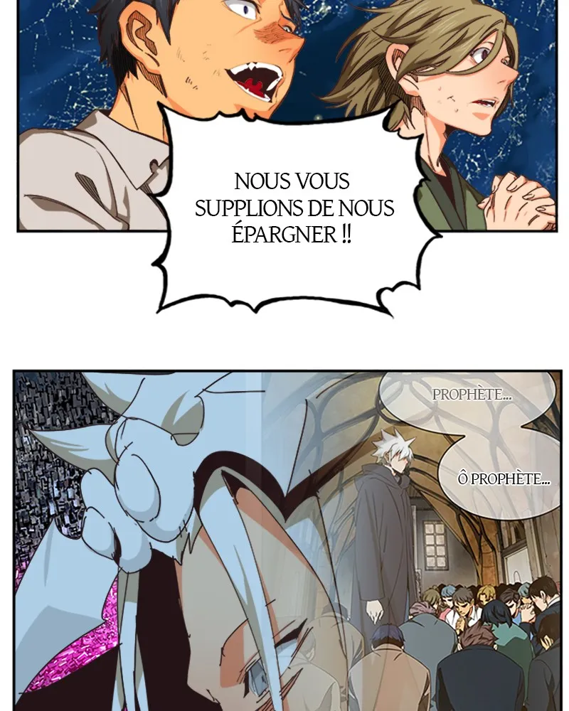 The God Of High School - 515 - 67d393431b022.webp