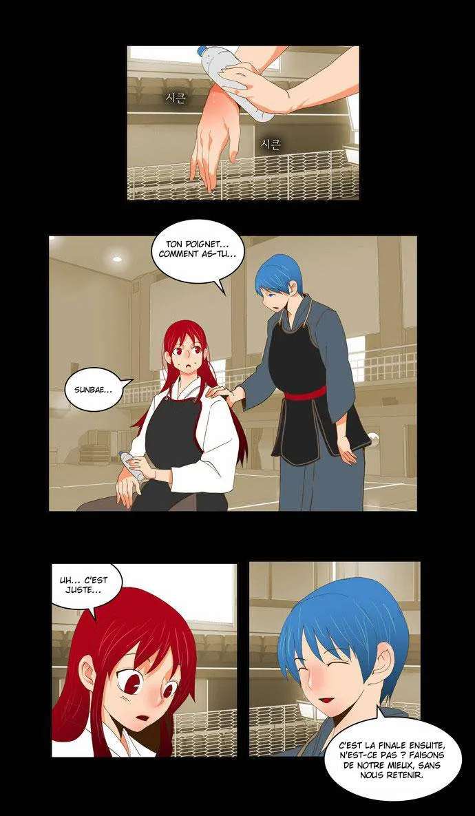 The God Of High School - 52 - 65d60f79f3b47.webp