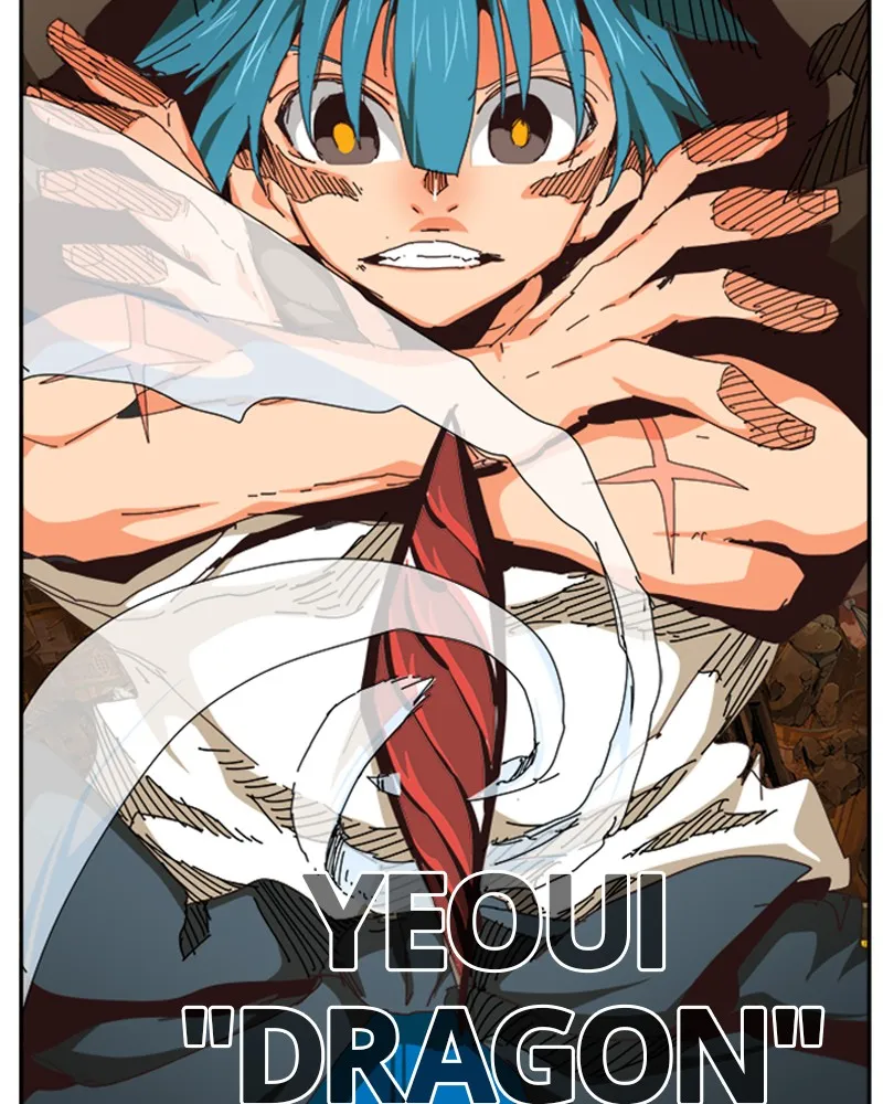 The God Of High School - 526 - 67d3941f3fedc.webp