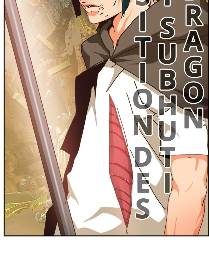 The God Of High School - 527 - 67d3942d22f08.webp