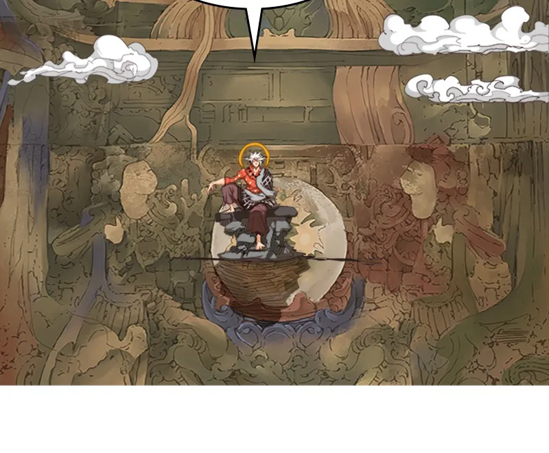 The God Of High School - 527 - 67d39437bbd7c.webp