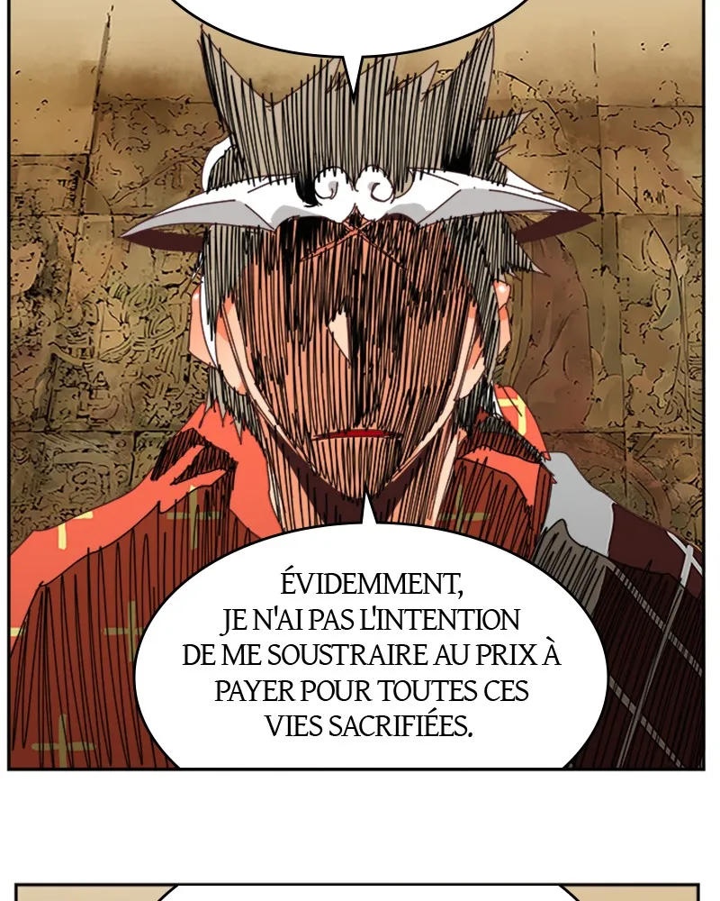 The God Of High School - 528 - 67d39440ebb7e.webp