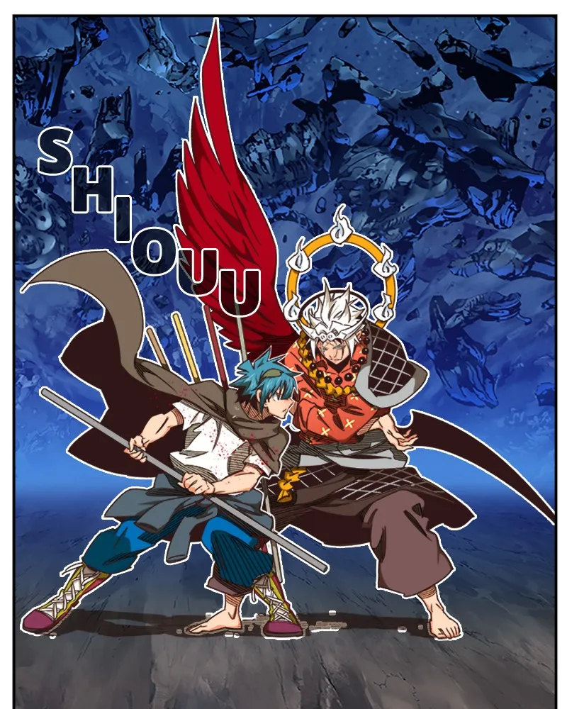 The God Of High School - 529 - 67d3945d7d905.webp