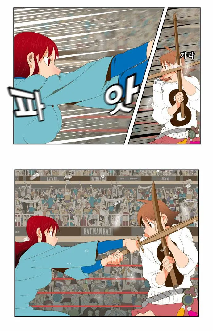 The God Of High School - 53 - 65d60f7d71d47.webp