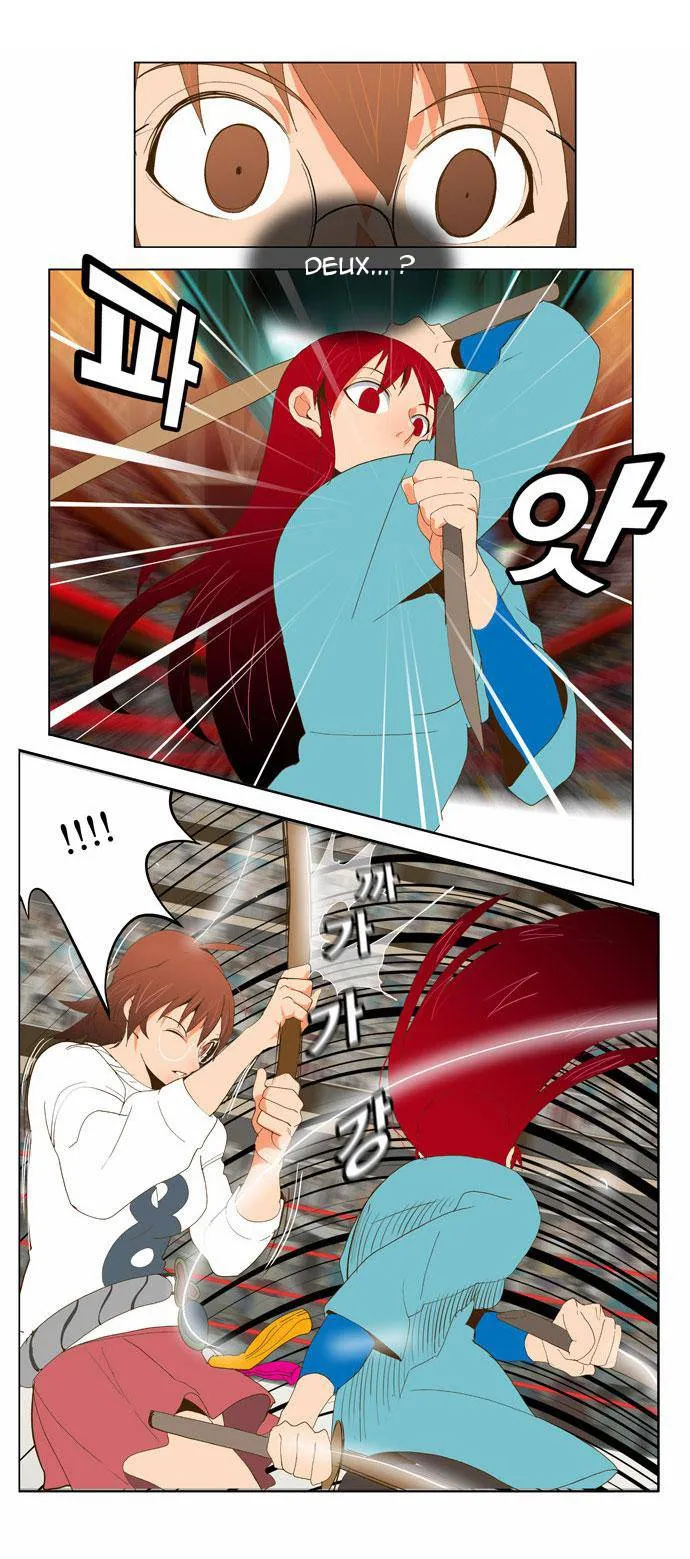 The God Of High School - 53 - 65d60f7e1d1e7.webp
