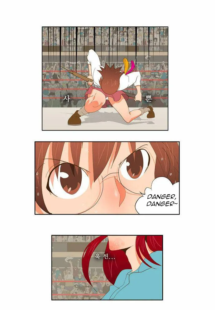 The God Of High School - 53 - 65d60f7ee239c.webp