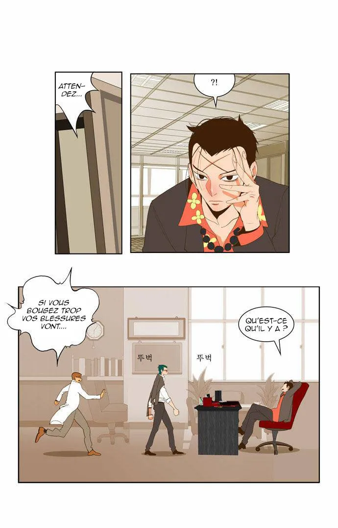 The God Of High School - 53 - 65d60f7f2f552.webp