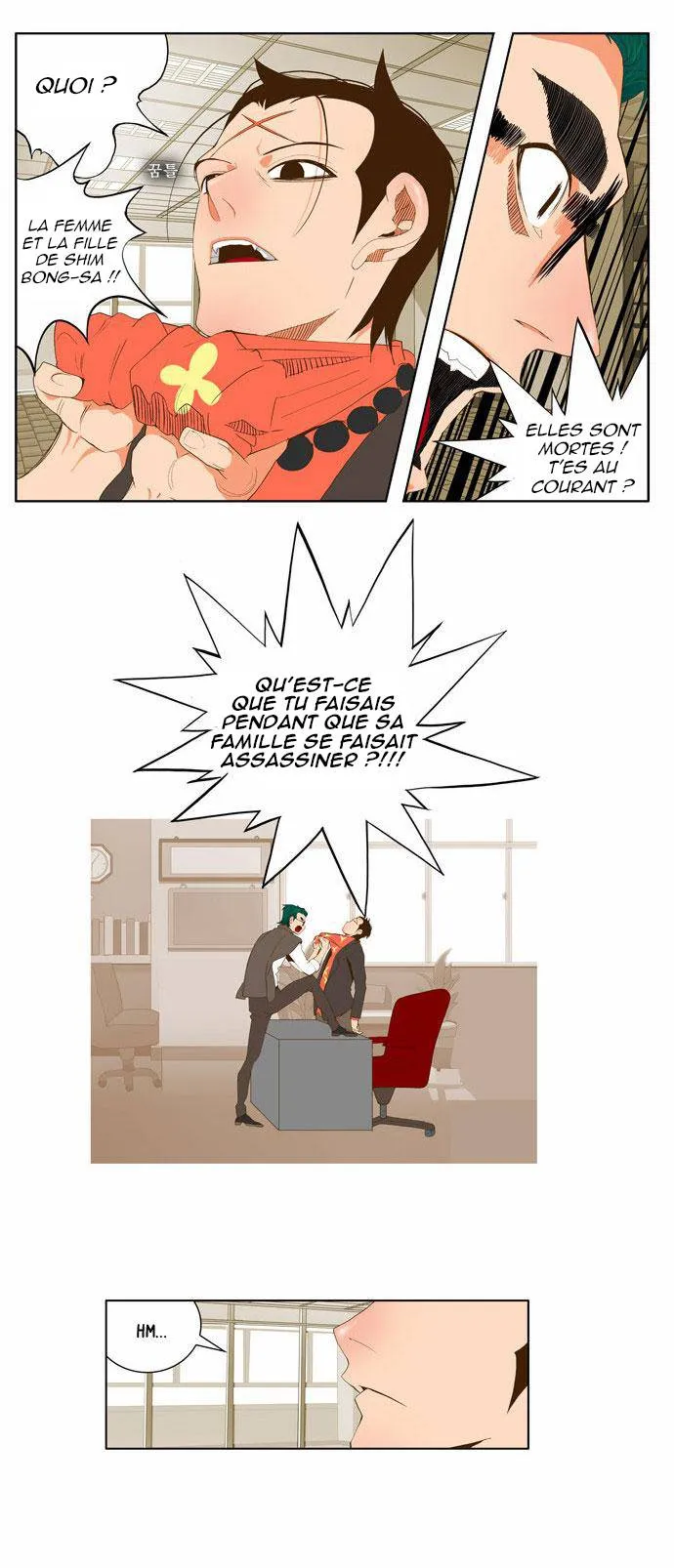 The God Of High School - 53 - 65d60f7f70cc1.webp