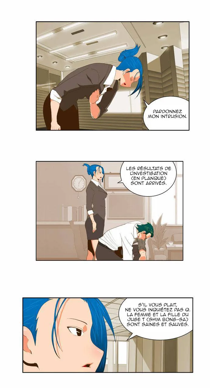 The God Of High School - 53 - 65d60f803d57e.webp