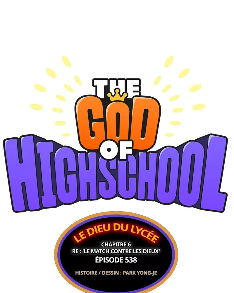 The God Of High School - 539 - 67d3951d01d2e.webp