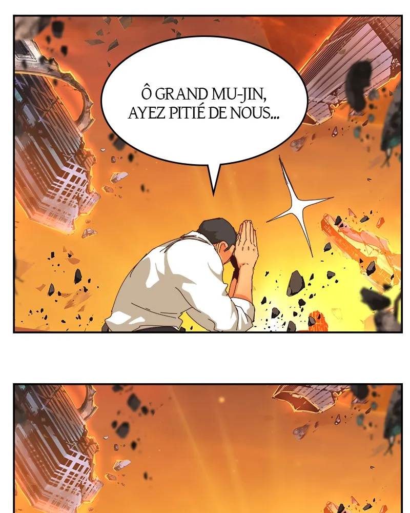 The God Of High School - 539 - 67d395280724b.webp