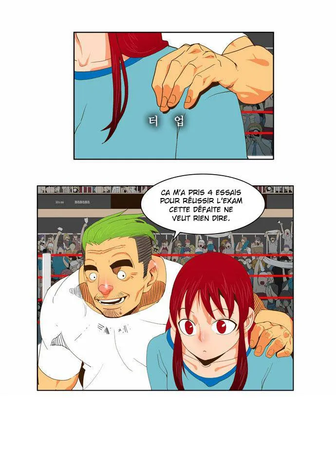 The God Of High School - 54 - 65d60f849cbd2.webp
