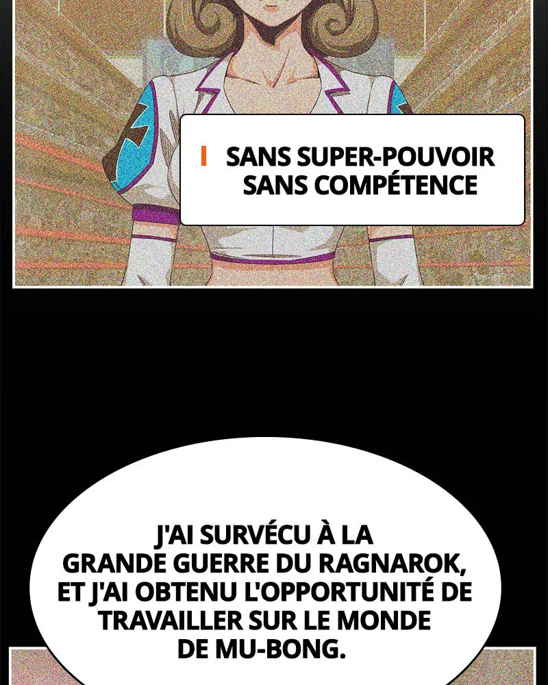 The God Of High School - 540 - 67d39547d8df4.webp
