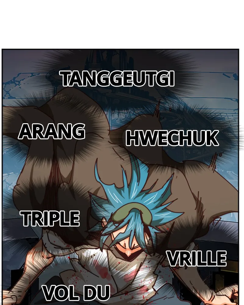 The God Of High School - 544 - 67d395bbb84da.webp