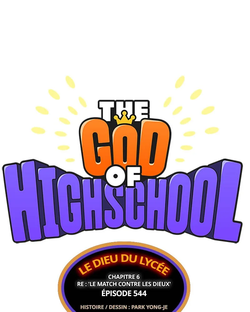 The God Of High School - 545 - 67d395c9e7f46.webp