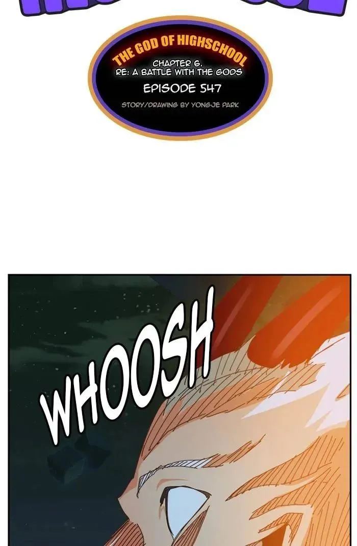 The God Of High School - 547 - 67d395fd88d85.webp