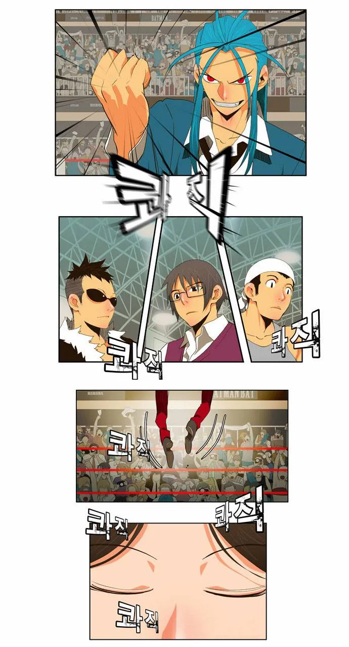 The God Of High School - 55 - 65d60f890dfda.webp