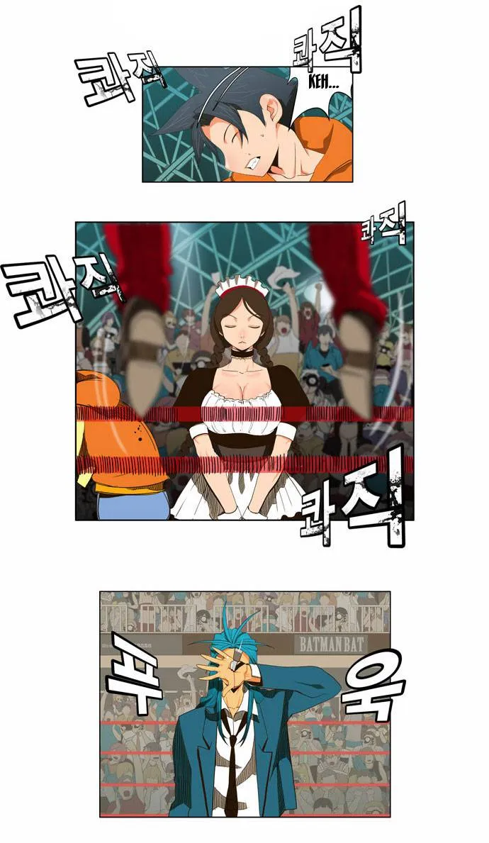The God Of High School - 55 - 65d60f8932aa7.webp