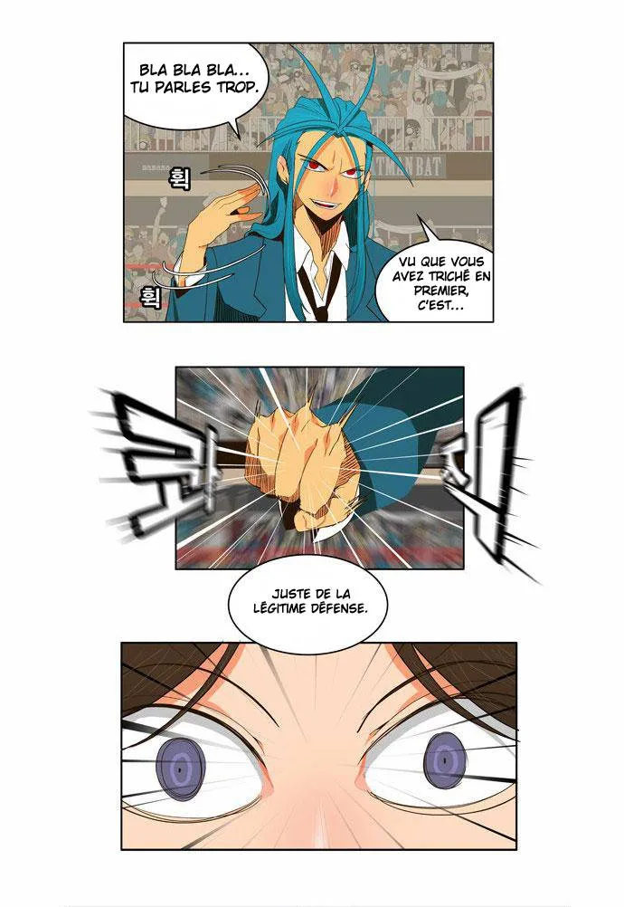 The God Of High School - 55 - 65d60f8a0329f.webp