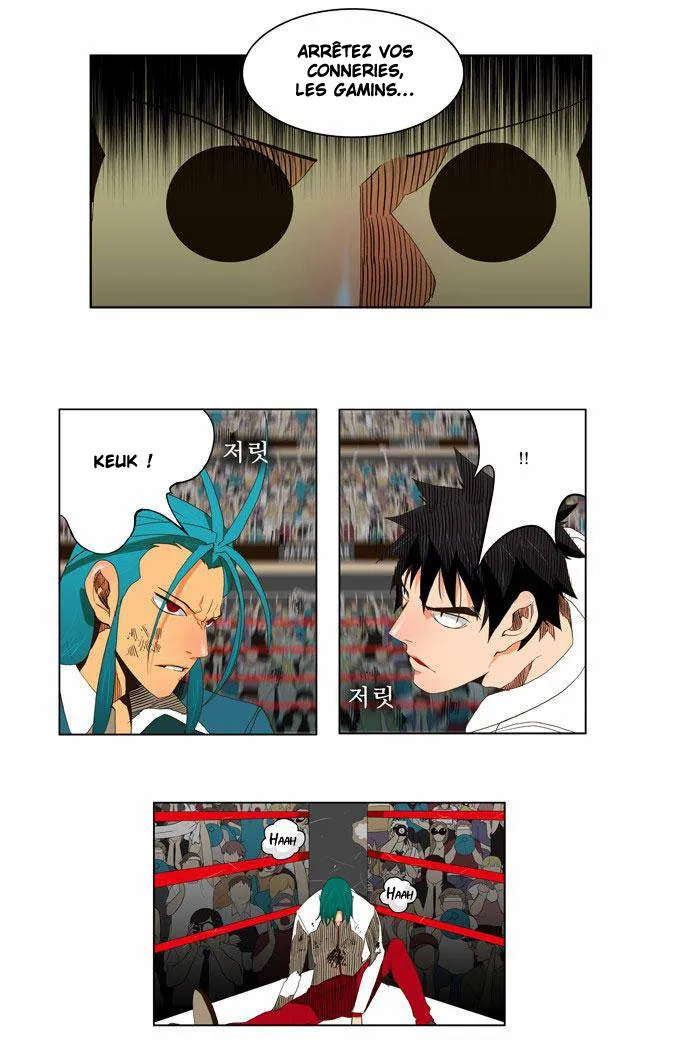 The God Of High School - 55 - 65d60f8bad867.webp