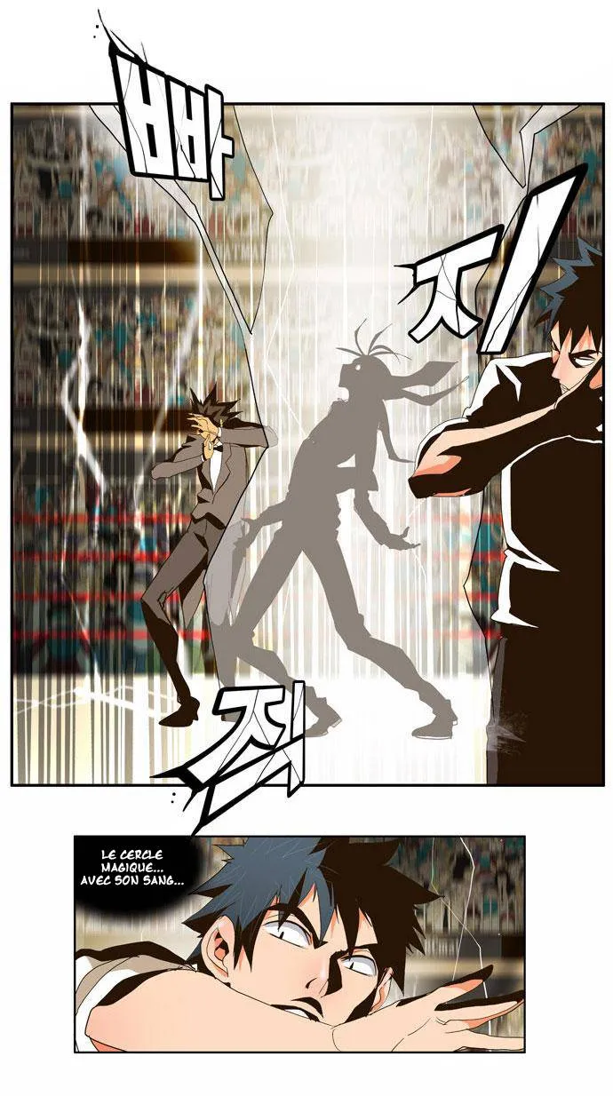 The God Of High School - 55 - 65d60f8c85661.webp