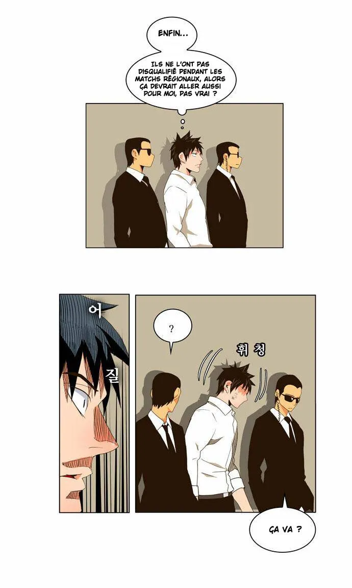 The God Of High School - 55 - 65d60f8ddfc2a.webp