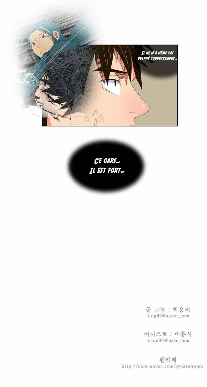 The God Of High School - 55 - 65d60f8e0855e.webp