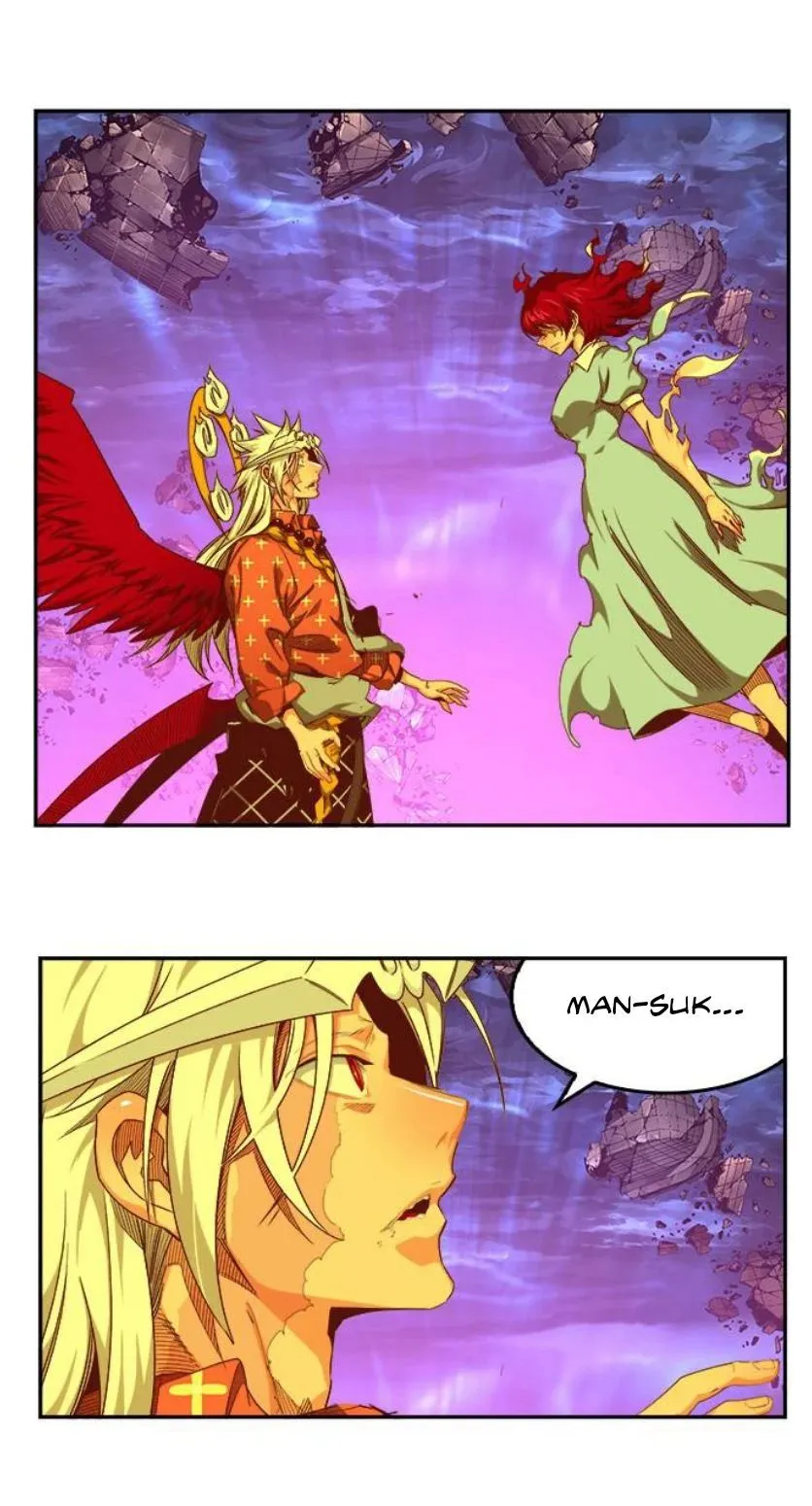 The God Of High School - 551 - 67d39669ecb95.webp