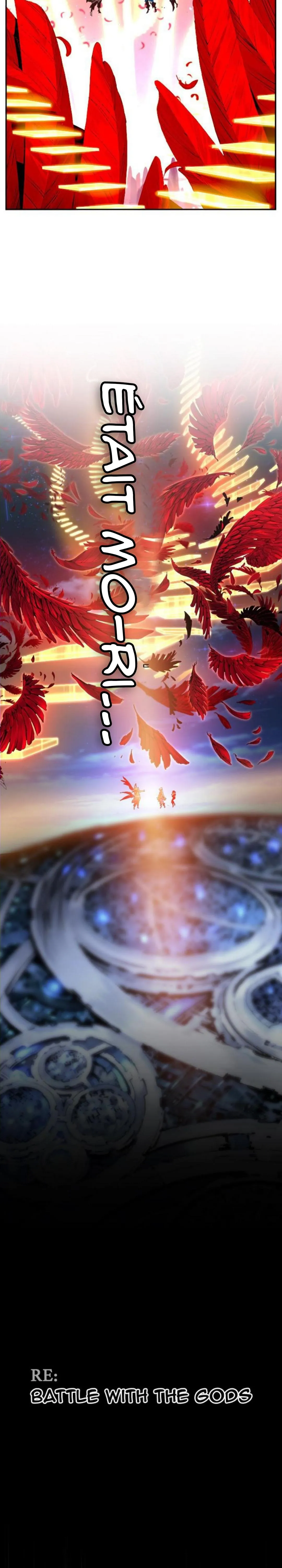 The God Of High School - 552 - 67d396762cd72.webp