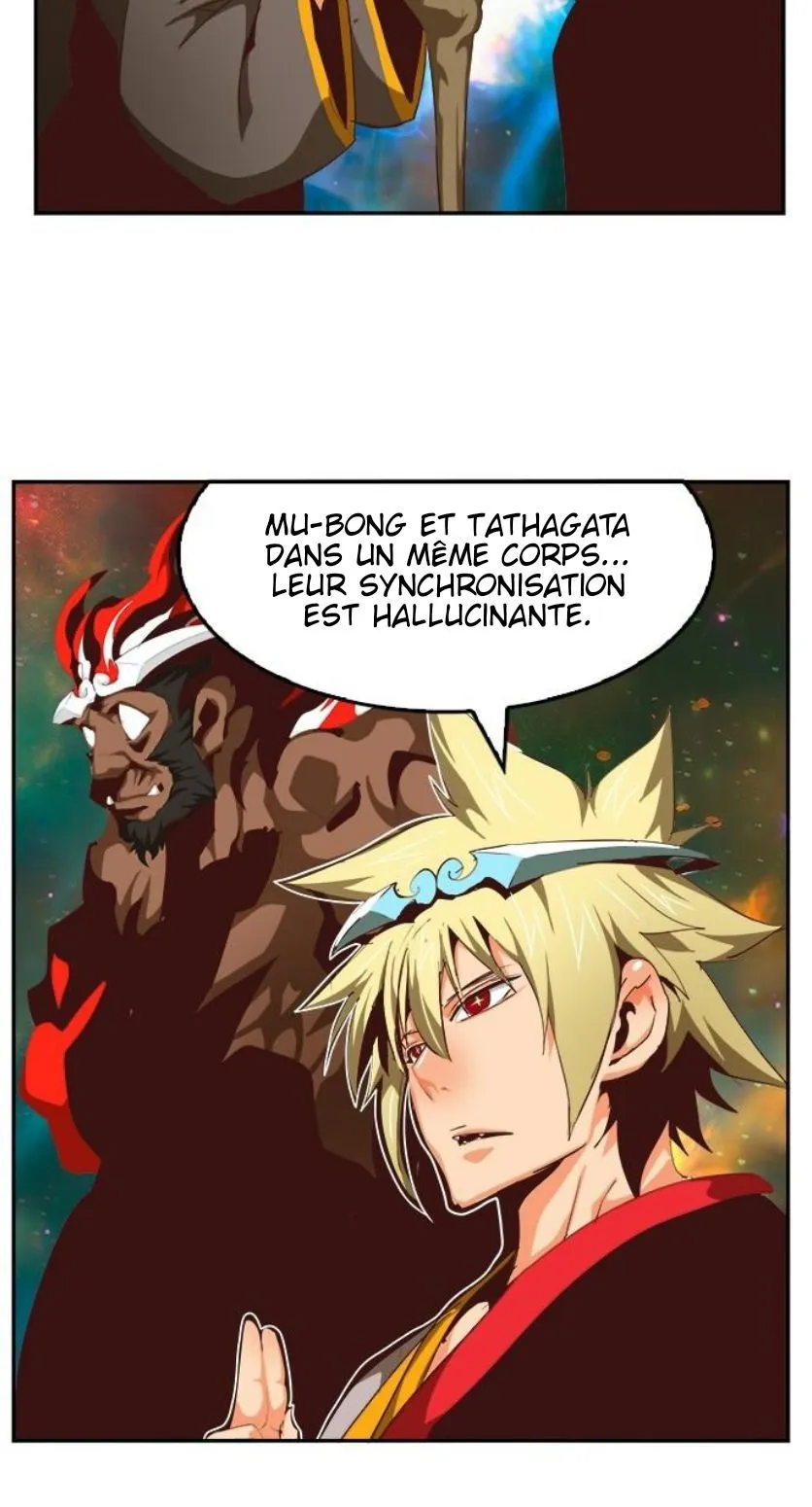 The God Of High School - 555 - 67d396c4b4e07.webp
