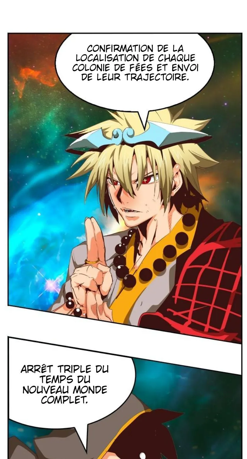 The God Of High School - 555 - 67d396c73b38b.webp