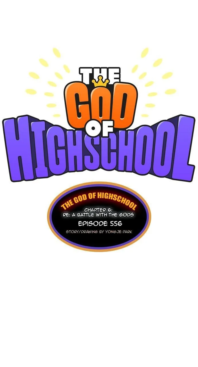 The God Of High School - 556 - 67d396d3ef613.webp