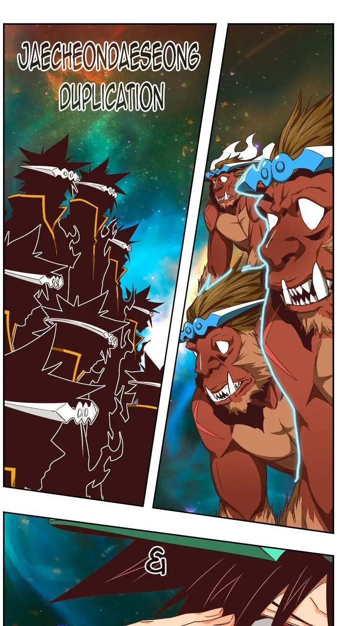 The God Of High School - 556 - 67d396d99e9bb.webp